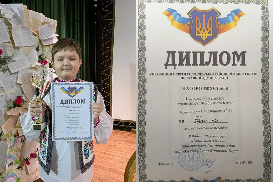 Дмитро Насіковський підкорив сцену монологом