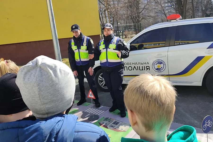 Інтерактивна безпека в дії