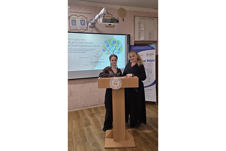 Крок у науку - крок у майбутнє
