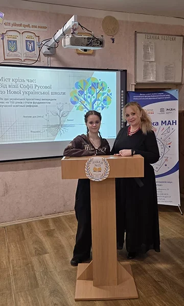 Крок у науку - крок у майбутнє