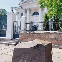 Мелодія історії та природи: мандрівка до Білої Церкви