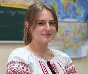 Надія Олександрівна Гаврік, вчитель географії