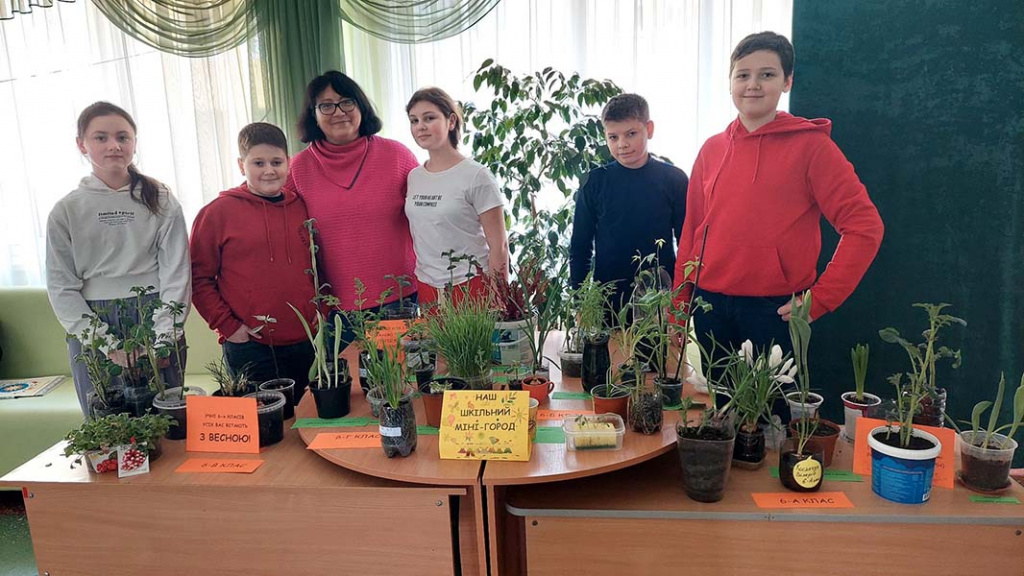 Наш шкільний міні-город