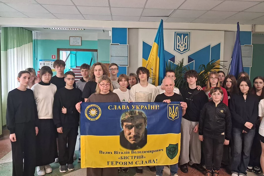 Низький уклін родині Захисника