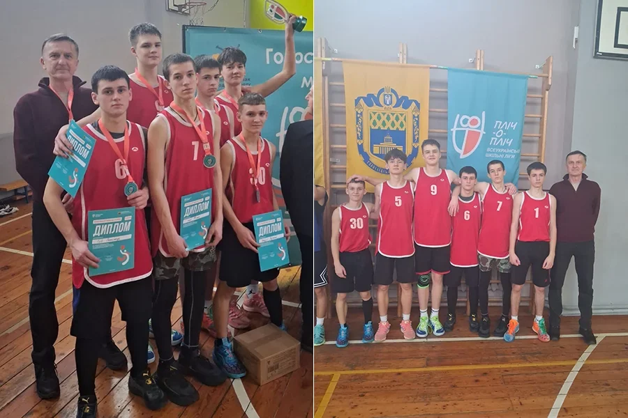 Перші в районі - крок до міста!