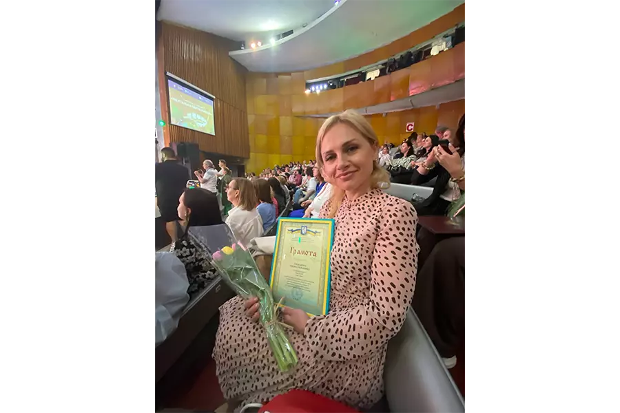Професійність і підтримка: вітання психологу ліцею з нагоди Дня психолога, Ліцей №286, м. Київ