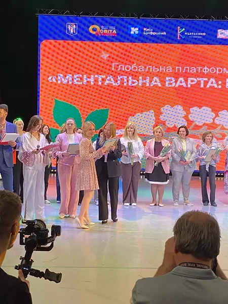 Професійність і підтримка: вітання психологу ліцею з нагоди Дня психолога, Ліцей №286, м. Київ