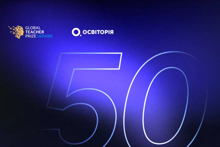 Пишаємось! Сергій Примаченко серед півфіналістів Global Teacher Prize Ukraine 2025