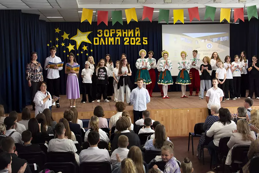 «Зоряний Олімп»: у ліцеї відзначили переможців олімпіад та конкурсів, Ліцей №286, м. Київ